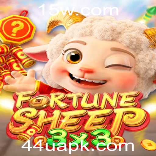 FortuneSheep: Descubra o Fascinante Mundo do Novo Jogo Rentável